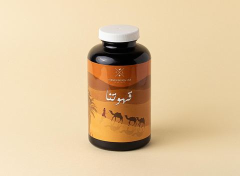 Arabic coffee
